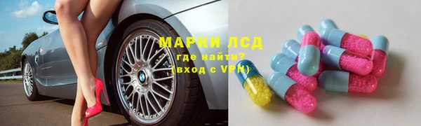 МДПВ Магас